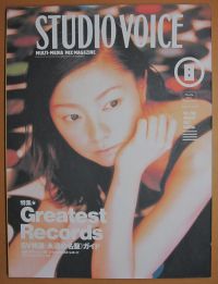 sv9708.jpg